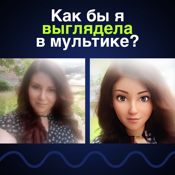 Катерина Прохорова | Кострома