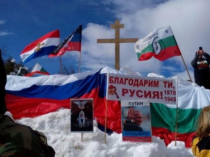 День освобождения болгарии от османского ига День освобождения болгарии от османского ига