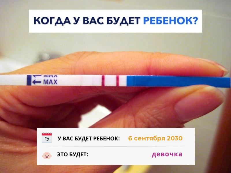 Алёна Макрушина | Воронеж