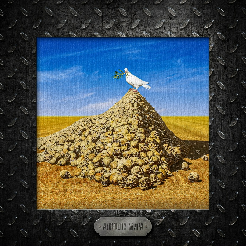 Андрей Точилин | Санкт-Петербург