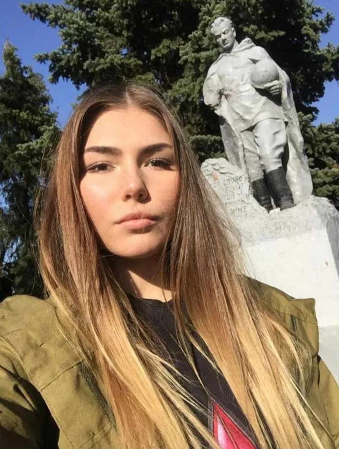 Марьяна Наумова 2020