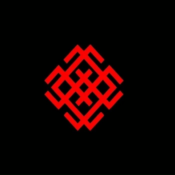 белобог Славянские обереги. Наклейки