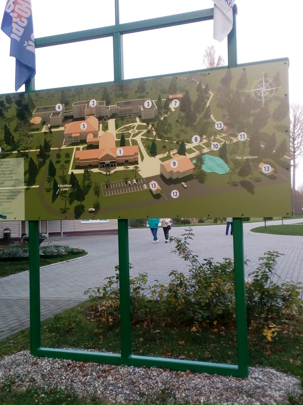 Елена Казарина | Череповец