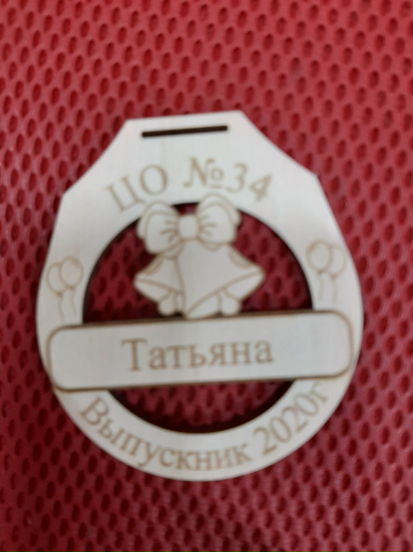 Сергей Гаврилин | Тула