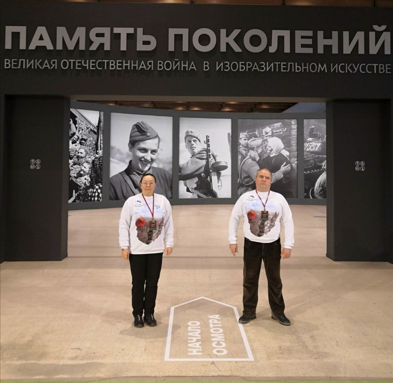 Виктор Сорин | Москва