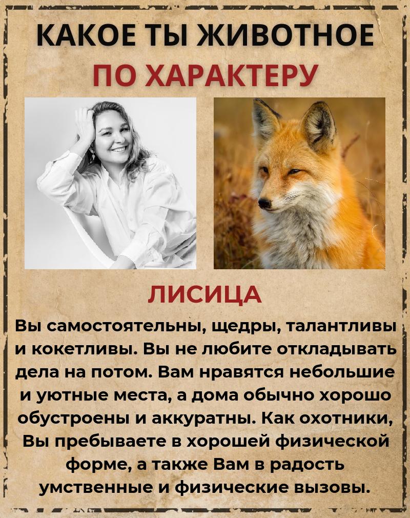 Татьяна Дегтярева | Смоленск