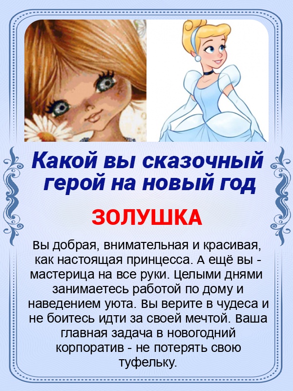 Надежда Соболева | Вад