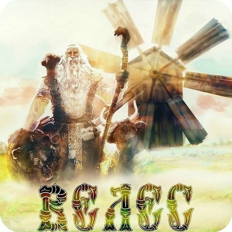 Александр Малютин | Воскресенск