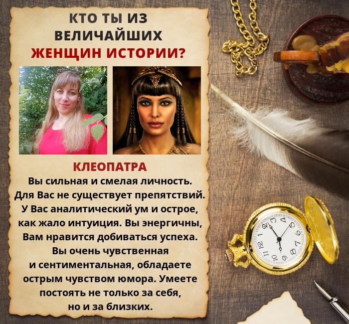 Наталья Гончар | Луганск