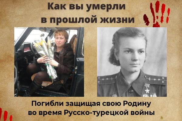 Лейсан Абдуллина | Елабуга
