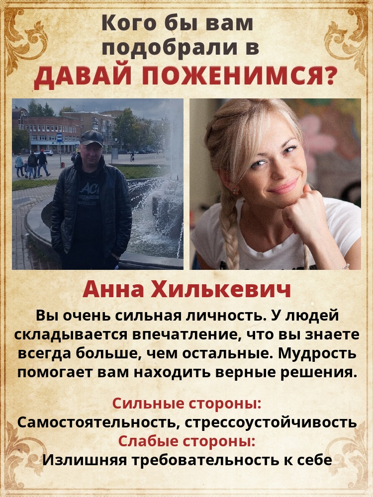 Евгений Колбин |
