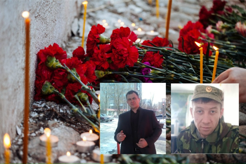 Погибшие на сво из каменска уральского фото Погибшие на сво из каменска уральского фото