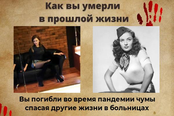 Анна Сафронова | Улан-Удэ