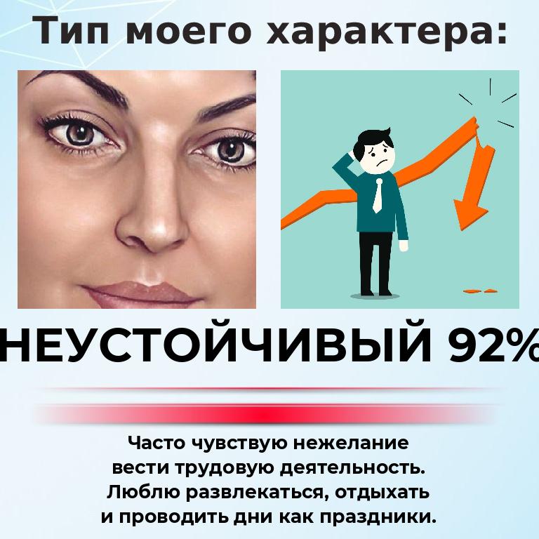 Настя Ковальчук | Великий Устюг