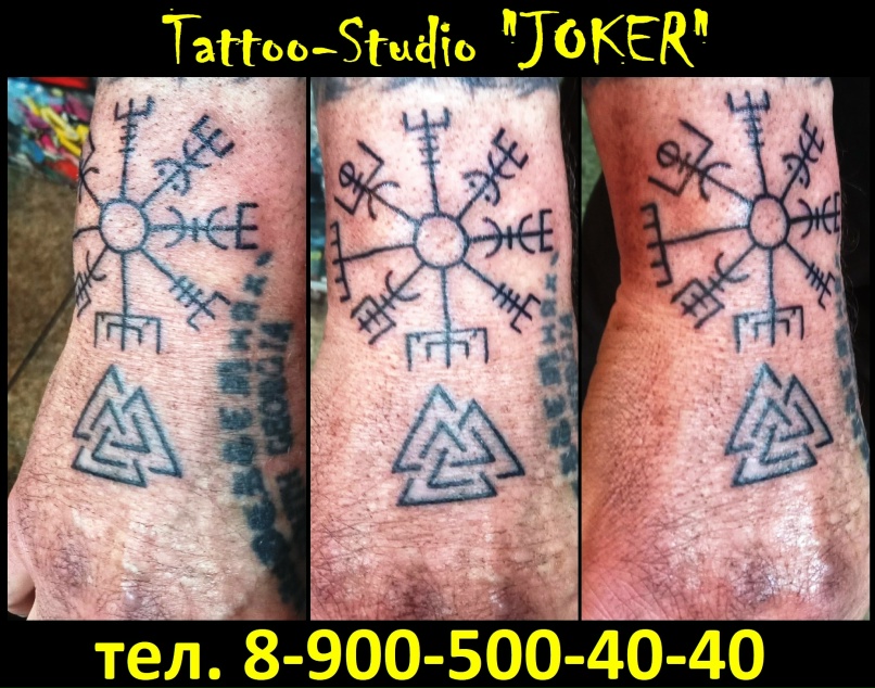 Михаил Румянцев | Вологда