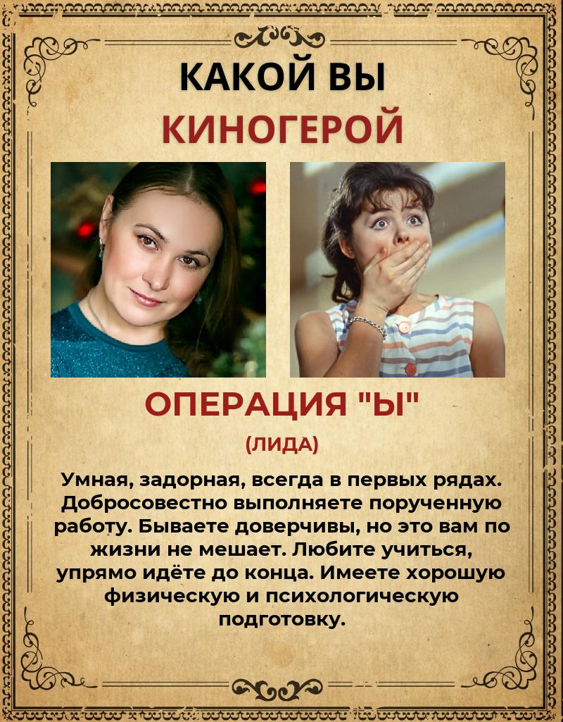 Елена Дудкина | Симферополь