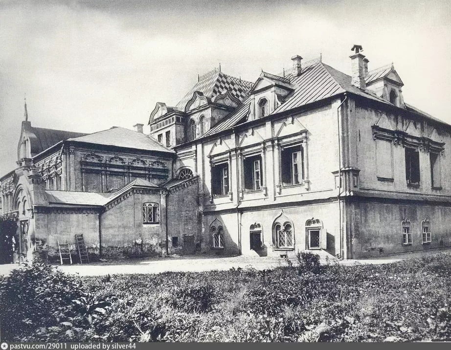 Доброе утро!