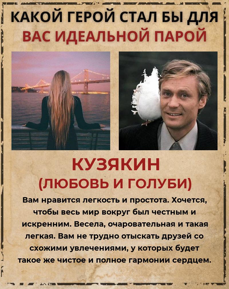 Татьяна Левашова | Санчурск