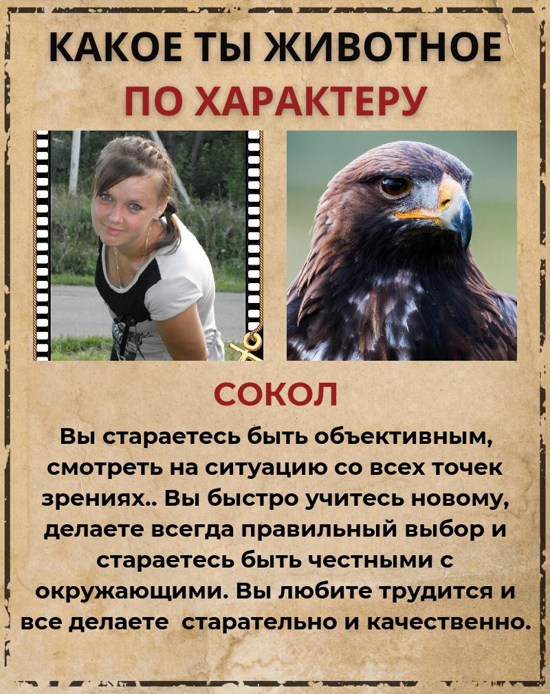 Татьяна Шичкина Ивановна | Москва