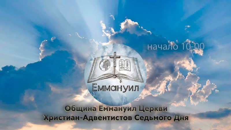 КОГДА ДОМА , Свердлов О. С.,