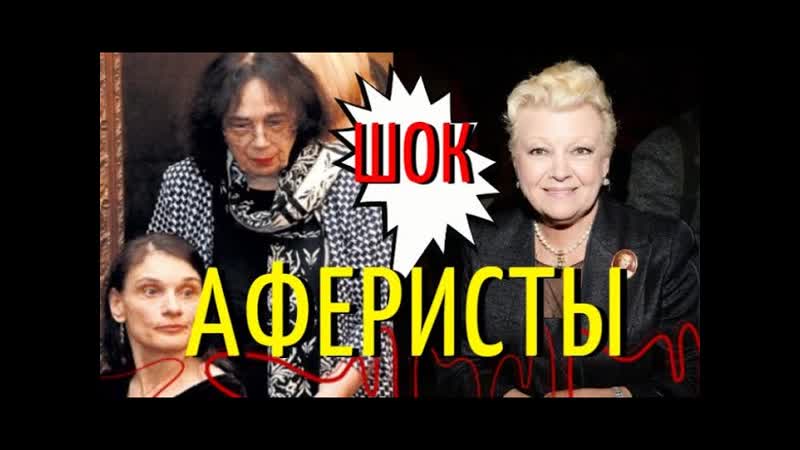 Адвокат дочери Баталова выступила после истерики