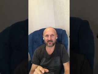 Уверенность и капитал