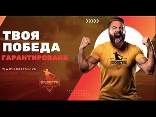 Презентация