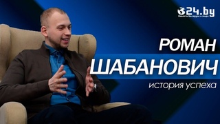 Строить бизнес? Подумайте дважды!