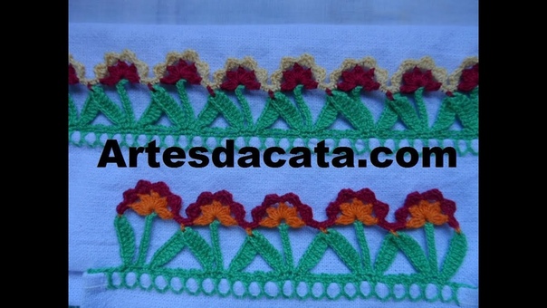 Bico em croche 17 PARA