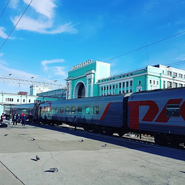 ПОДСЛУШАНО НОВОСИБИРСК