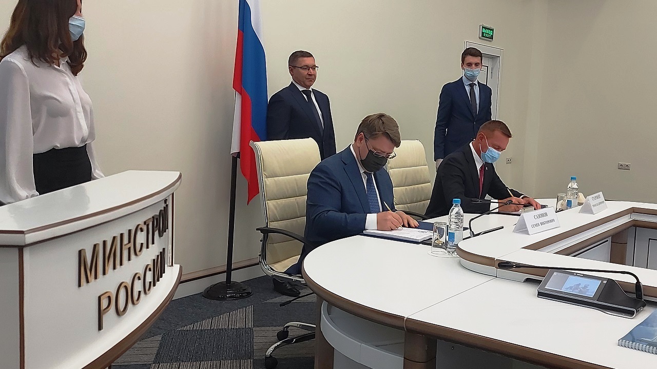 Более 200 километров курских теплосетей переданы в концессию «Квадре» на 15 лет