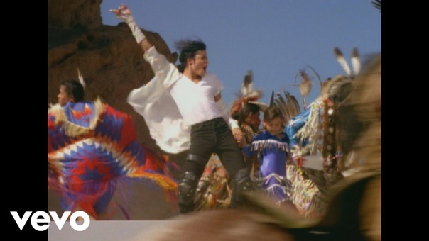 Michael Jackson Black Or