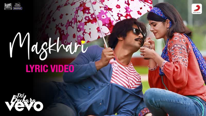 Maskhari Dil Bechara, Lyric Video, Sushant Sanjana, A. R. Rahman, Sunidhi