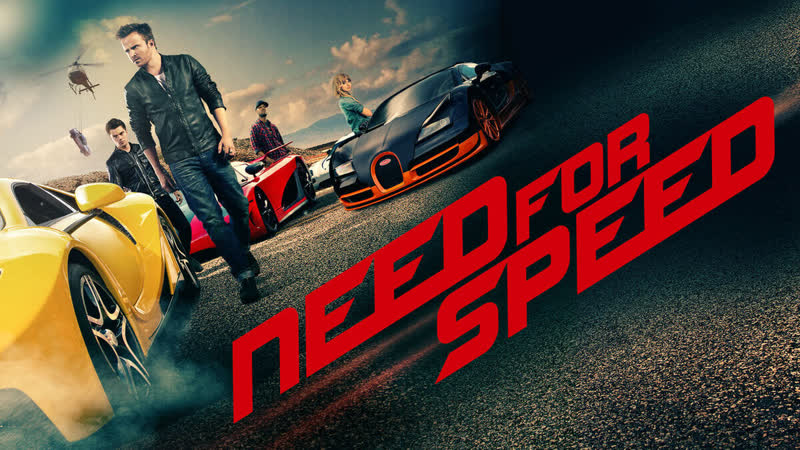 Need for Speed Жажда скорости