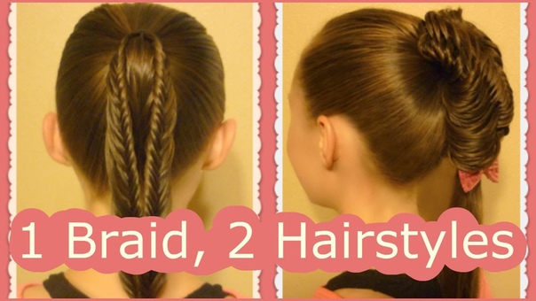 Back To School Hairstyles, Split Fishtail Braid