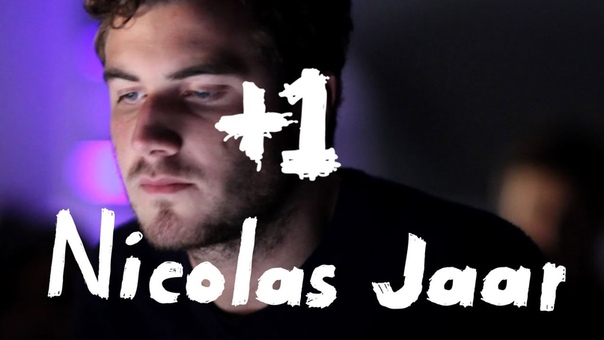 Nicolas Jaar Performs A 5 Hour Improvised Set At Mo MA PS1
