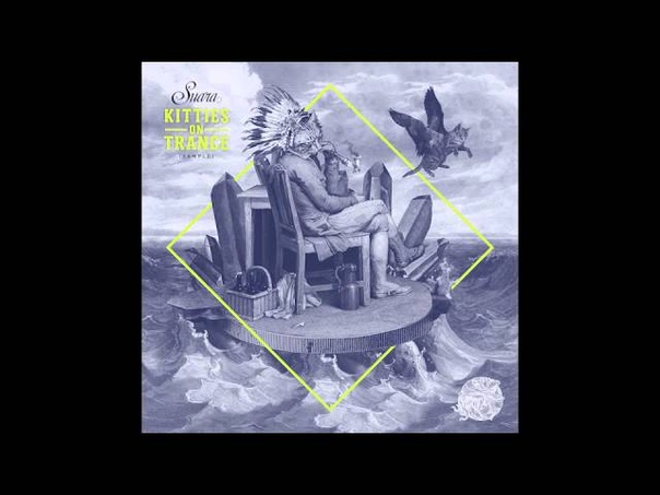 Cristoph Several Definitions Under Your Armour ( Original Mix)