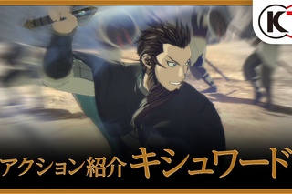 PS4\XBO\PS3 - The Heroic Legend of Arslan Warriors