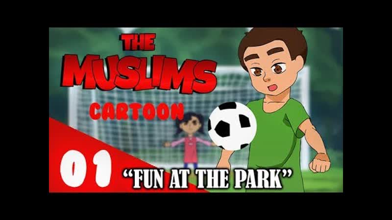 The Muslims Cartoon: Fun at the