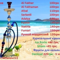 Фотография профиля Артёма Романова ВКонтакте