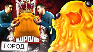 ЧТО БУДЕТ, ЕСЛИ SCP-999 ПОПАДЁТ В ОБЫЧНЫЙ ГОРОД?! МИЛЫЙ ПОЕДАТЕЛЬ КОНФЕТ в Garry’s Mod DarkRP [GMOD]