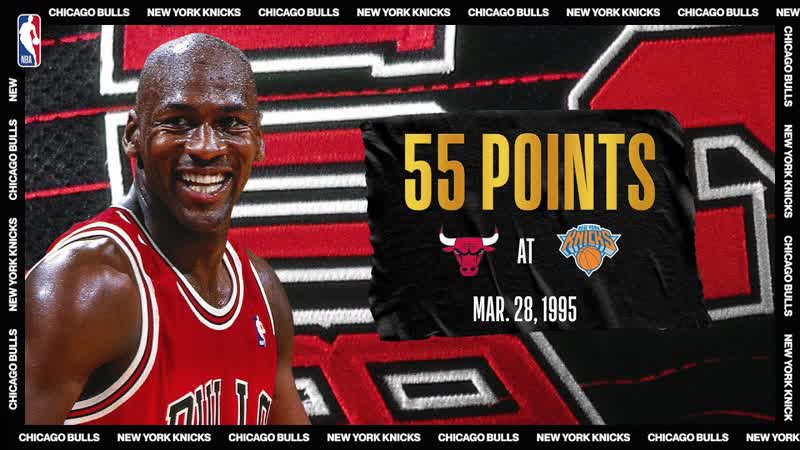 Michael Jordans Double Nickel Game, , NBATogether Live Classic