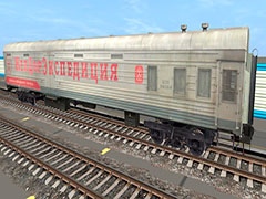 РЖД ЖелДорЭкспедиция