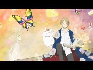AMV Natsume Yuujinchou || Nakitai Kurai Shiawase ni Nareru yo