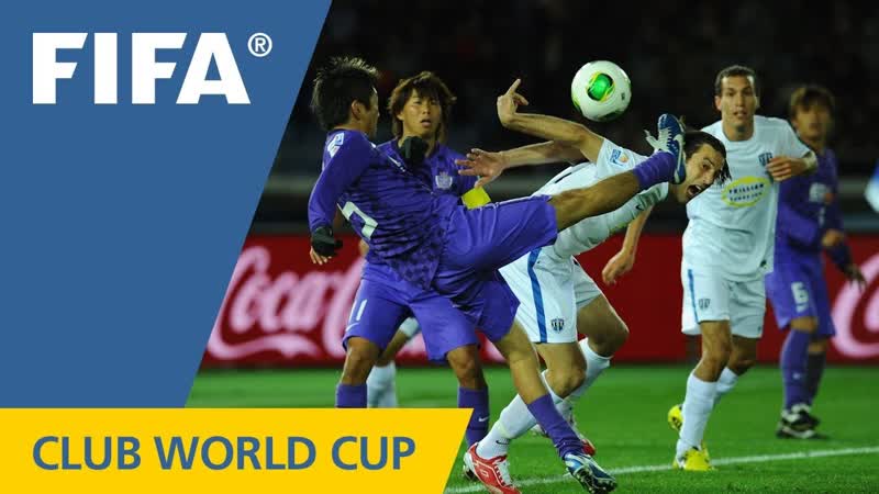 Sanfrecce Hiroshima v Auckland City, FIFA Club World Cup 2012, Match