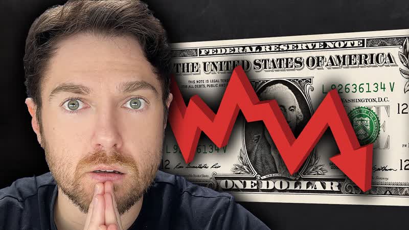 Stock Market All Time High: US Economy on an Unsustainable