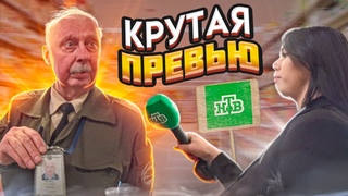 КРУТАЯ ПРЕВЬЮ в ФОТОШОПЕ / СДЕЛАЛ ОБЛОЖКУ