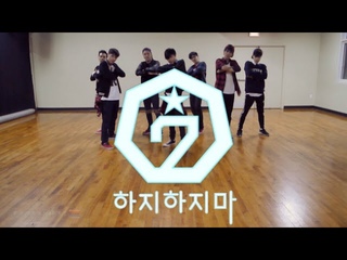 Vietsub Stop Stop It - GOT7 Dance Cover By  Fr. Vietnam