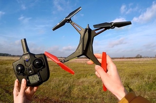 Квадрокоптер XK Alien X250 ... с автовозвратом и Headless mode’ом