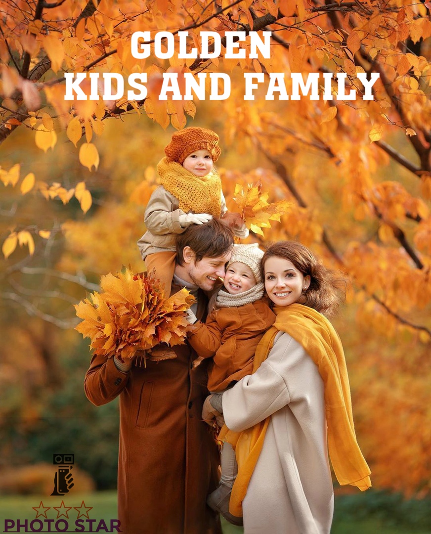 Афиша Тольятти GOLDEN KIDS&FAMILY